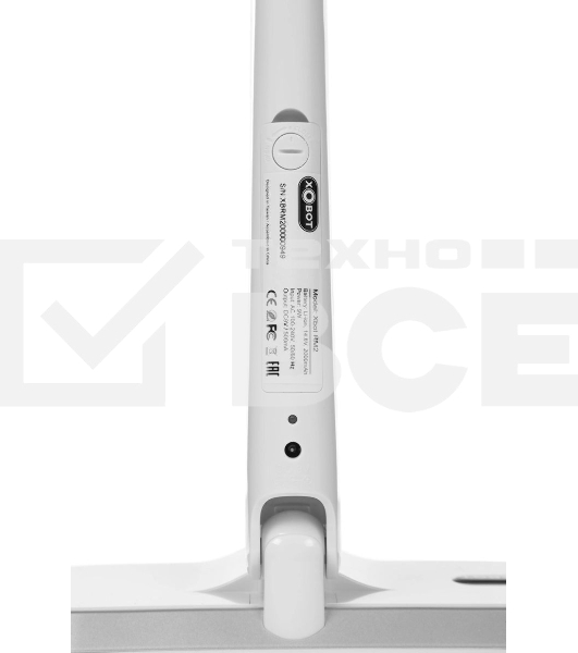 Пылесос-электровеник Xbot RM2 серый, питание от аккумулятора, 240 Вт, уборка сухая