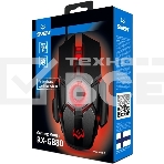 Мышь проводная SVEN RX-G880 черный, 7000 dpi, USB, кнопки - 7, фото3