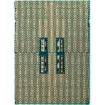 Процессор Intel Xeon 676X LGA4710 2.8GHz OEM, фото2