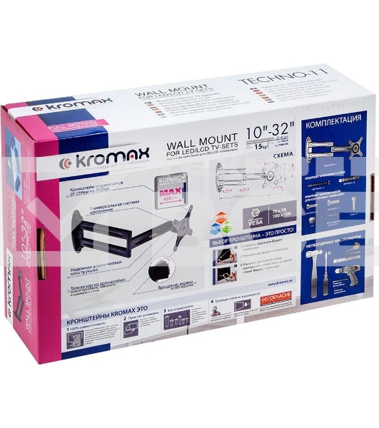 Кронштейн для телевизора Kromax TECHNO-11 черный 10'-32' макс.15кг настенный поворот и наклон
