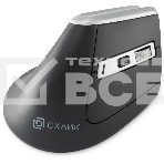 Мышь беспроводная Oklick 991MW серый, 2400 dpi, радиоканал, Bluetooth, USB, кнопки - 7, фото 1