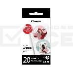 Наклейки Canon ZINK ZP-2030-2C-20 (2 круга) 4967C003/20л./белый для сублимационных принтеров, фото 1