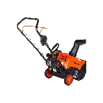 Снегоуборщик бензин. Carver STG-3045 2200кВт 3л.с., фото9