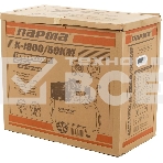 Компрессор поршневой Парма K-1800/50КМ масляный 285л/мин 50л 1800Вт серый/черный, фото5