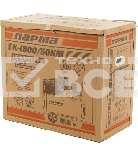 Компрессор поршневой Парма K-1800/50КМ масляный 285л/мин 50л 1800Вт серый/черный