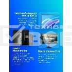 Монитор 31.5' Iiyama ProLite XB3270QSU-B1 IPS 2560x1440, 100 Гц, 3 мс, 16:9, 250 кд/м², HDMI 2.0, DP 1.4, 3.5 Jack, USB Hub (3x USB 3.0), динамики (2x2 Вт), черный, фото17