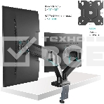 Кронштейн ONKRON G160 для монитора 13'-32' настольный, черный, фото5