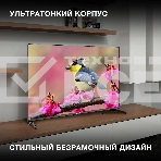 Телевизор Hyundai 43' H-LED43BU7006 черный LED UHD 60Hz Smart TV, фото12