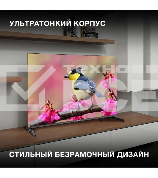 Телевизор Hyundai 43' H-LED43BU7006 черный LED UHD 60Hz Smart TV