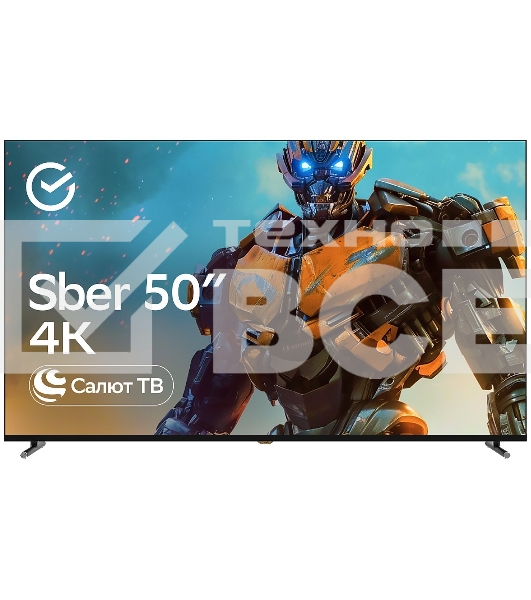 Телевизор Sber 50' SDX-50UQ6032 темно-серый DLED UHD Smart TV SBER