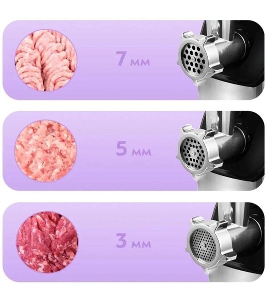 Мясорубка электрическая Kitfort КТ-2104 серебристый, 1800 Вт, 2.3 кг/мин, реверс, насадки - 8