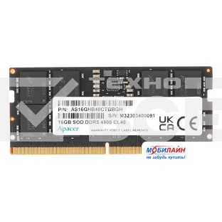 Оперативная память Apacer, DDR5, 16GB (1x16GB), 4800MHz, CL40, SO-DIMM
