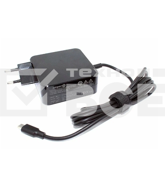 Блок питания (сетевой адаптер) Amperin 5V 3A - 20V 4,5A 90W Type-C, квадратный корпус