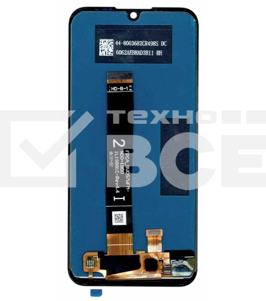 Дисплей для Huawei Y5 2019, Honor 8S, черный (ver 4.4)