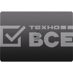 Ноутбук APPLE MacBook Pro 14 Space Black (M3 Max/36Gb/1Tb SSD/MacOS) (MRX53_RUSG) нужен переходник на EU, фото3