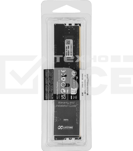 Оперативная память Kingston Fury Renegade Pro, DDR5, 16GB (1x16GB), 6400MHz, CL32, ECC, RDIMM