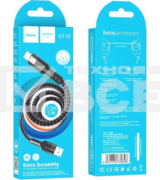 Кабель Hoco U110 Type-C USB (m)-USB Type-C (m) 1.2м черный коробка
