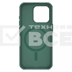 Чехол Super Frosted Shield Pro Magnetic Case, темно-зеленый, (AP IP15 Pro), фото2