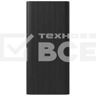 Мобильный аккумулятор Xiaomi BHR9126GL 30000mAh 18W 2.6A 2xUSB-A/USB-C черный