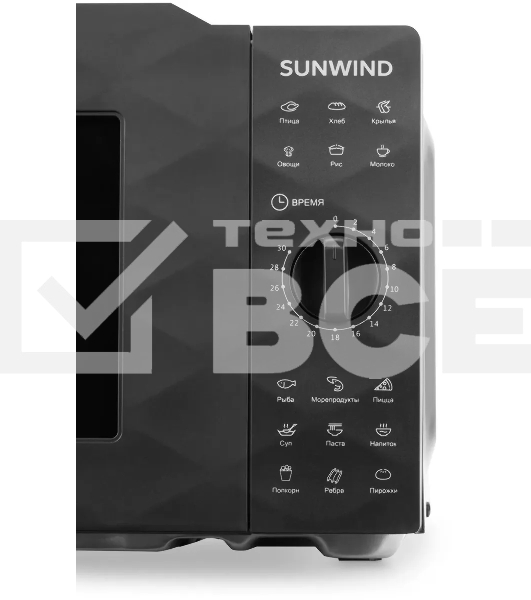Микроволновая печь SunWind SUN-MW002 черный, 20 л, 700 Вт, переключатели - поворотный механизм