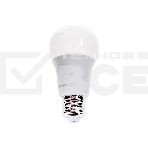 Лампа светодиодная FERON LB-94 (25628) 15W 230V E27 2700K, фото2