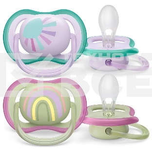 Пустышка Philips Avent ultra air, солнышко/радуга, для девочек, 0-6 мес., 2 шт.