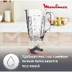 Блендер стационарный Moulinex LM420110 400Вт белый, фото14
