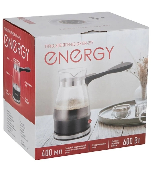 Турка электрическая Energy EN-297 стекло, 0,4 л, 600 Вт