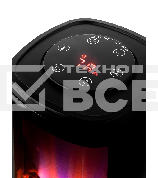 Тепловентилятор BRAYER BR4864