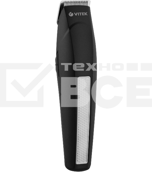 Триммер Vitek VT-2550 В