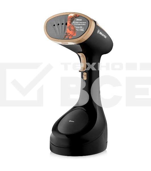 Ручной отпариватель BRAYER BR4125