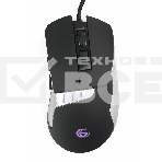 Мышь проводная Gembird MG-520 черный, 3200 dpi, USB, кнопки - 6, фото 1