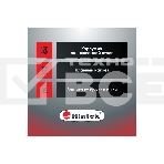 Инфракрасный обогреватель 0.7кВт IC-08 HINTEK 05.214370, фото11