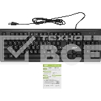 Клавиатура Acer OKW120 проводная, USB, черный, фото20