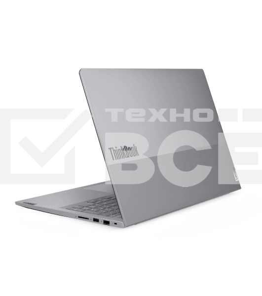 Ноутбук Lenovo ThinkBook 16 G8 IAL Intel Core Ultra 7 255H 4400MHz/16