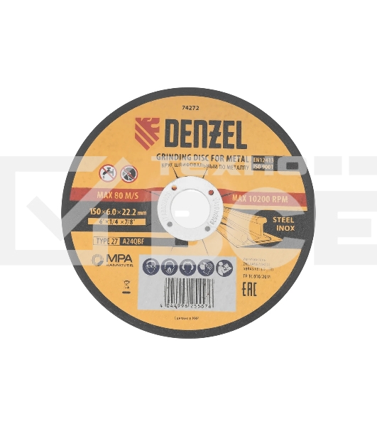 Круг шлифовальный по металлу Denzel A24QBF 150 х 6,0 х 22,2 мм