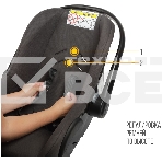 Автокресло ZLATEK KRES4037 Колибри Lux гр.0+, т.серый, фото6