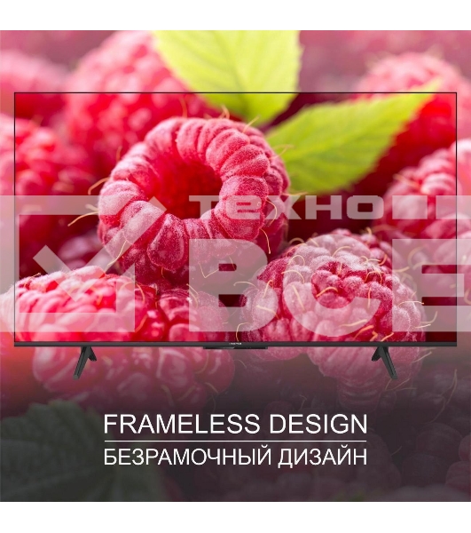 Телевизор Harper 65Q770TS 4K UHD SMART TV