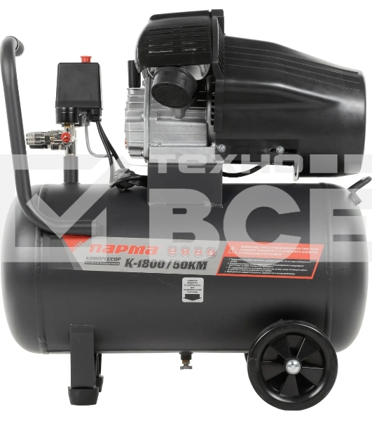 Компрессор поршневой Парма K-1800/50КМ масляный 285л/мин 50л 1800Вт серый/черный