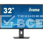 Монитор 31.5' Iiyama ProLite XB3270QSU-B1 IPS 2560x1440, 100 Гц, 3 мс, 16:9, 250 кд/м², HDMI 2.0, DP 1.4, 3.5 Jack, USB Hub (3x USB 3.0), динамики (2x2 Вт), черный, фото 1