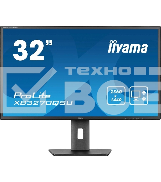 Монитор 31.5' Iiyama ProLite XB3270QSU-B1 IPS 2560x1440, 100 Гц, 3 мс, 16:9, 250 кд/м², HDMI 2.0, DP 1.4, 3.5 Jack, USB Hub (3x USB 3.0), динамики (2x2 Вт), черный