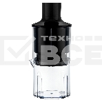 Блендер погружной BRAYER 1270BR, фото4