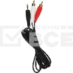 Акустическая система Edifier S350DB Brown 2.1,150W RMS, дерево, Bluetooth aptX, фото7