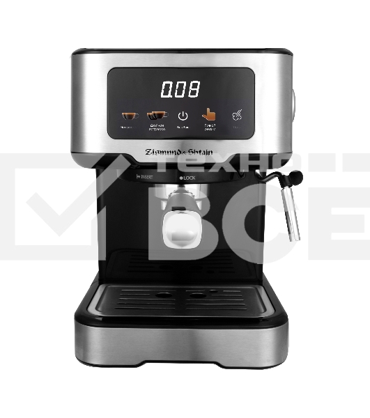 Кофеварка рожковая Zigmund & Shtain ZCM-883 стальной, исп. кофе - молотый, 1.5 л, 1200 Вт, 15 Бар.