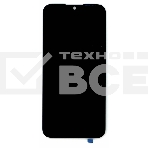 Дисплей для Huawei Y5 2019, Honor 8S, черный (ver 4.4), фото 1
