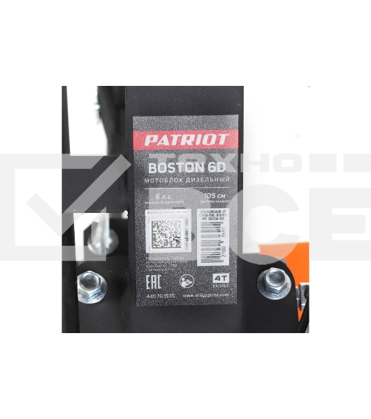 Мотоблок дизельный PATRIOT BOSTON-6D 440701535