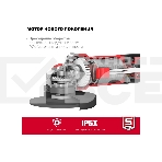 УШМ ЗУБР 125 мм, 800 Вт, компакт., фото3