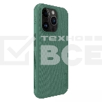 Чехол Super Frosted Shield Pro Magnetic Case, темно-зеленый, (AP IP15 Pro), фото3