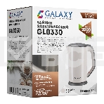 Чайник Galaxy GL 0330 БЕЖЕВЫЙ, фото2