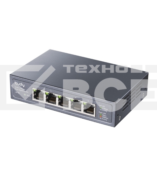 Коммутатор Cudy HS105 (L2) 5x2.5Гбит/с неуправляемый